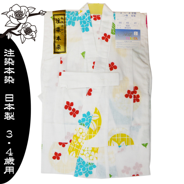 女児3~4才・浴衣