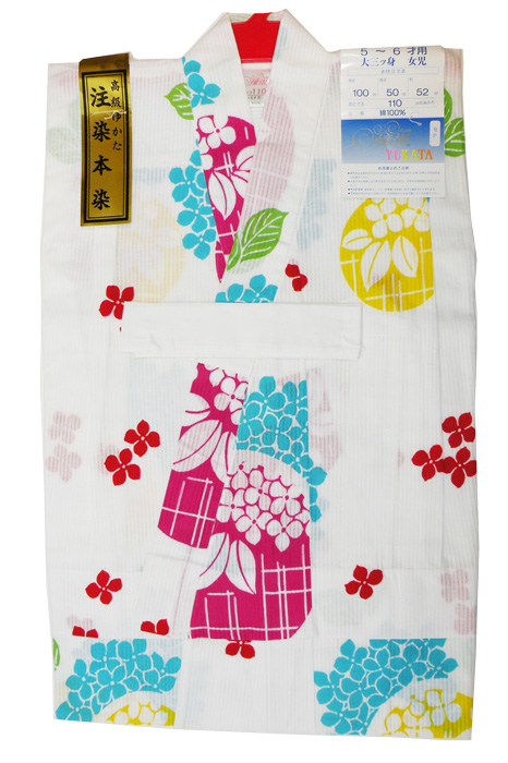 高級　注染　染め　浴衣 子供 子供浴衣 子ども こども ゆかた 古典柄 110 ５歳　６歳 ゆかた